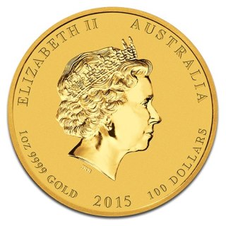 1 oz Lunar II Goat | Gold | 2015