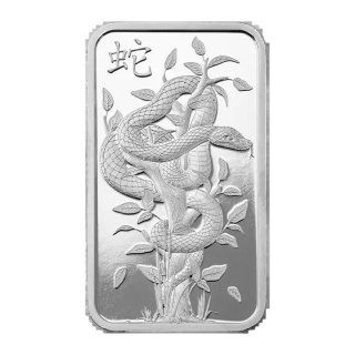 10g Legendarne Księżyce Biały Wąż Srebrny Sztabka | PAMP | 2025