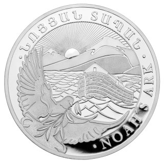 1 oz Arche Noah Silbermünze | 2026