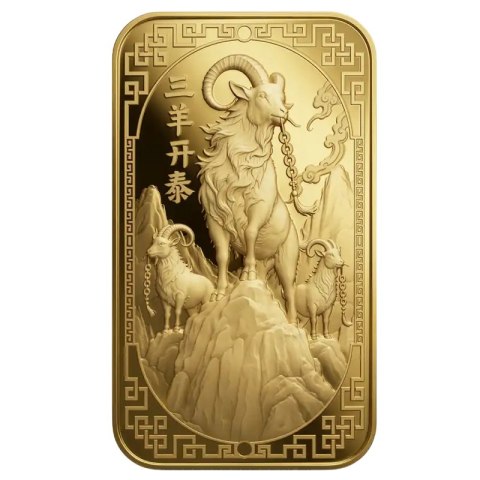 1 oz Jahr der Ziege Goldbarren | Argor-Heraeus | 2027