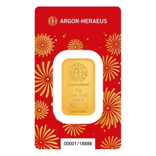 10 g Jahr des Pferdes Goldbarren | Argor-Heraeus | 2026