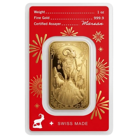 1 oz Jahr der Ziege Goldbarren | Argor-Heraeus | 2027